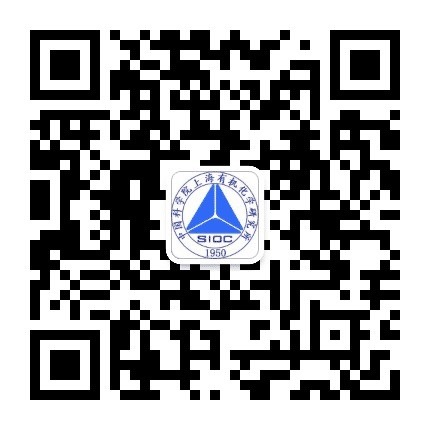 中国科学院上海有机化学研究所公众号二维码