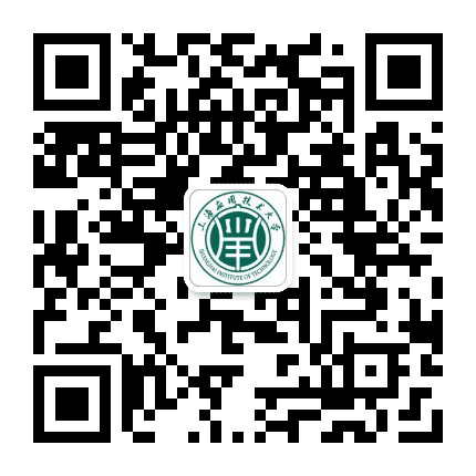 上海应用技术大学校友会公众号二维码