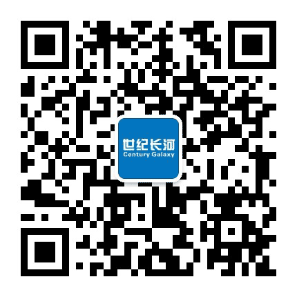 世纪长河公众号二维码