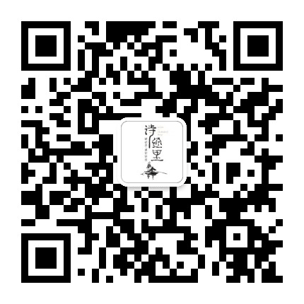 诗经里公众号二维码