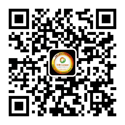上海松江全纳儿童能力训练中心公众号二维码