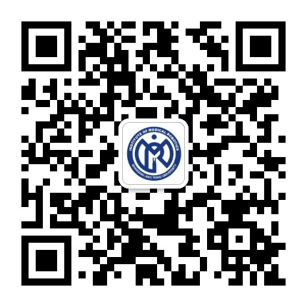 上海交通大学医疗机器人研究院公众号二维码