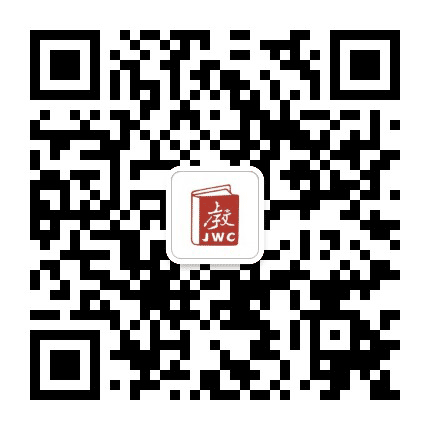 上海交通大学教务处公众号二维码