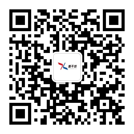 新干线旅游集团公众号二维码