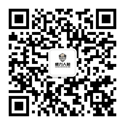 深圳盛力人和格斗健身俱乐部公众号二维码