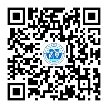 本溪市商贸服务学校公众号二维码