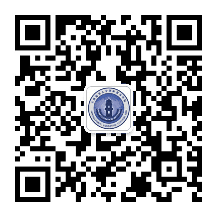 上海海事大学国际教育学院公众号二维码