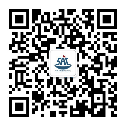 上海海事大学学生事务中心公众号二维码