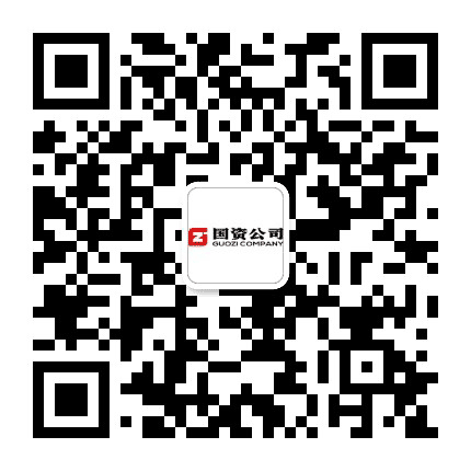 三门峡国资公司公众号二维码