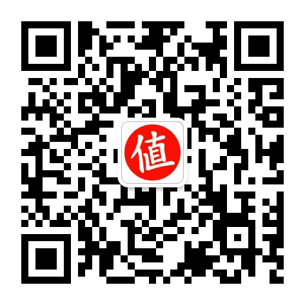 什么值得买公众号二维码
