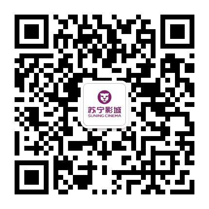 镇江苏宁影城公众号二维码