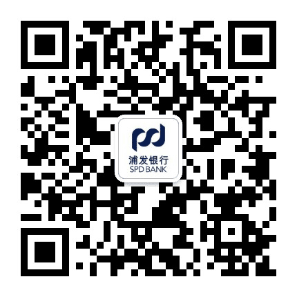 浦发银行拉萨分行公众号二维码