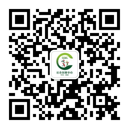 顺德社会创新中心公众号二维码