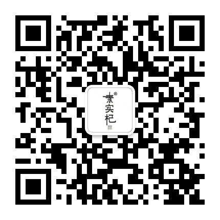 素实杞公众号二维码