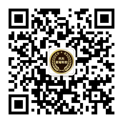 与汽车人同行公众号二维码