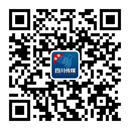 四川传媒学院公众号二维码