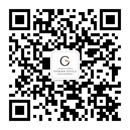 碧桂园太阳城凤凰酒店公众号二维码