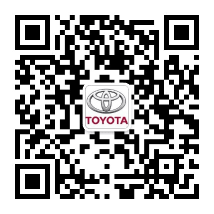 宿迁天宁一汽丰田4S店公众号二维码