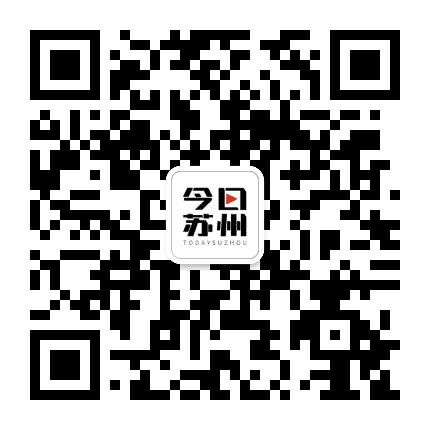 今日苏州公众号二维码