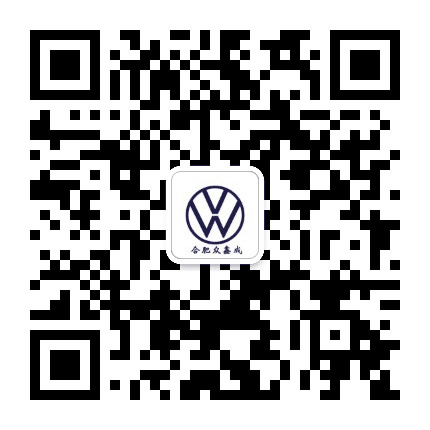 合肥众鑫成公众号二维码