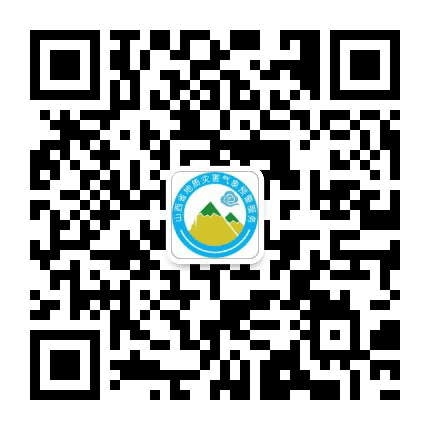 山西省地质灾害气象预警服务公众号二维码
