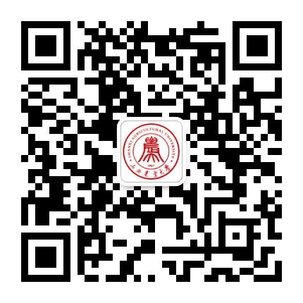 山西农业大学公众号二维码