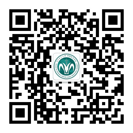 山西农业大学动物医学学院公众号二维码