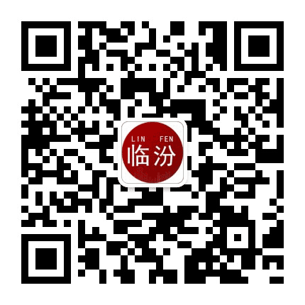 临汾老乡俱乐部公众号二维码