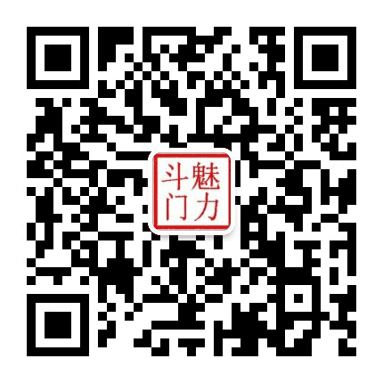 魅力斗门公众号二维码