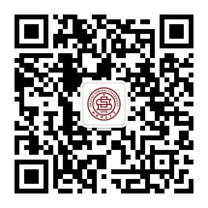 山西师范大学公众号二维码