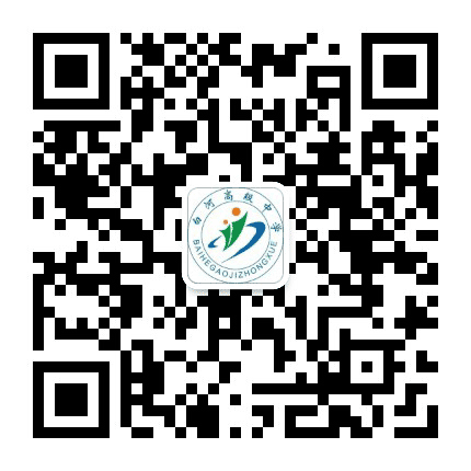 陕西省白河高级中学公众号二维码