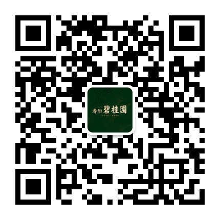 寿阳碧桂园公众号二维码