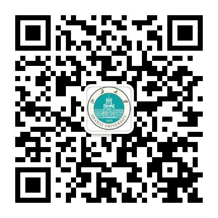 山西大学本科招生公众号二维码