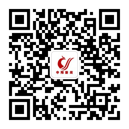 山西中阳新闻公众号二维码