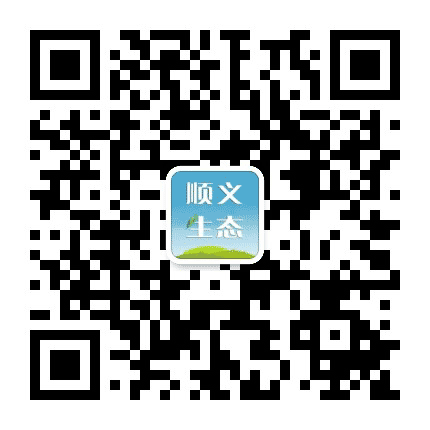 顺义生态环境公众号二维码