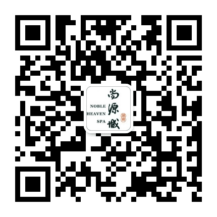 尚源城公众号二维码