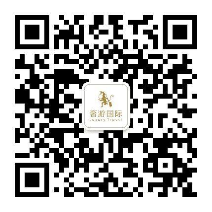 奢游国际环球旅行度假公众号二维码