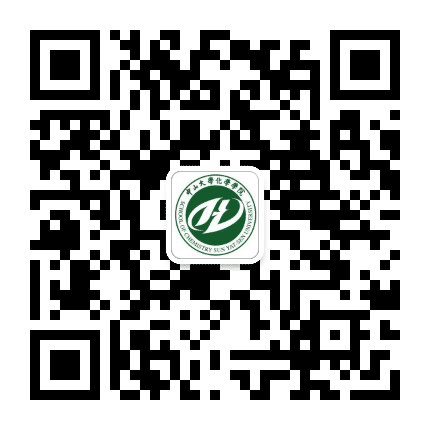 中大化学学院校友会公众号二维码