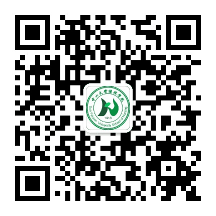 中山大学护理学院公众号二维码