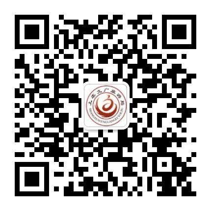 文化上虞公众号二维码