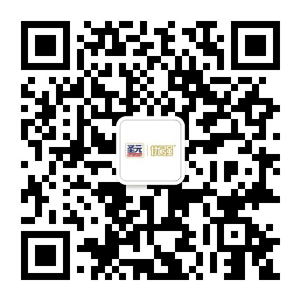 圣元优强公众号二维码