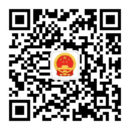 随州应急管理公众号二维码