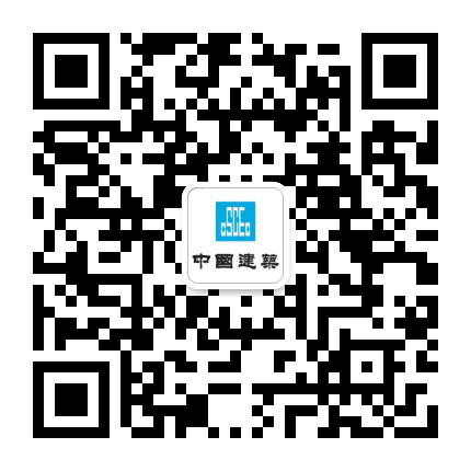 中建二局一公司深圳分公司公众号二维码