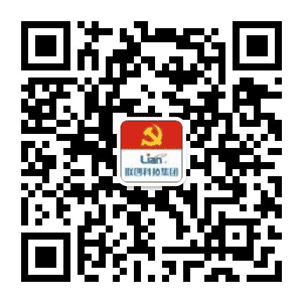 联创科技园党群共建公众号二维码