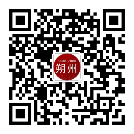 朔州老乡俱乐部公众号二维码
