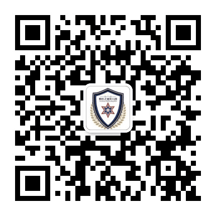 深圳市明日之星幼儿园公众号二维码