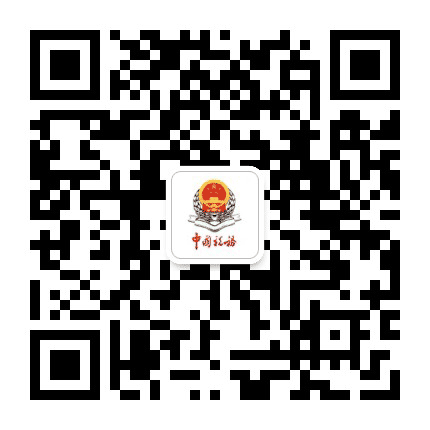深圳坪山税务公众号二维码
