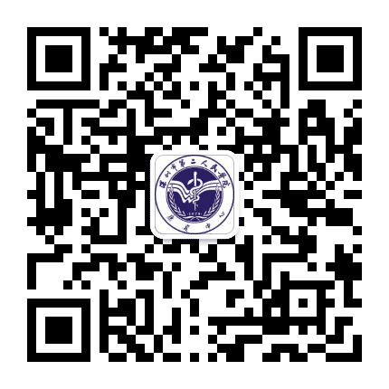 深圳市第二人民医院康复中心公众号二维码