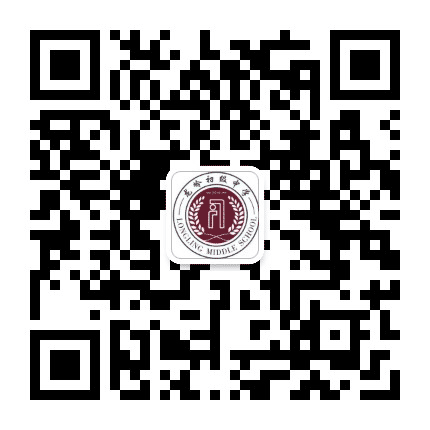 深圳市龙岗区龙岭初级中学公众号二维码