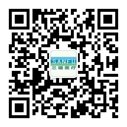 三福医疗集团公众号二维码